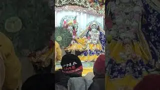 Gour Arti Mathura on Gurudeva 's avirbhav tithi 