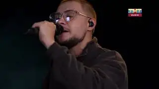 ТНТ MUSIC LIVE &mdash; LYRIQ