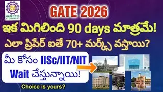 GATE 2026 | Taget 70+ Marks |  Only 90 Days Left | IISc/IIT/NIT Waiting.. #gate2026 #gatepreparation