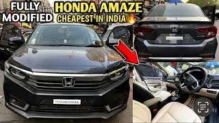 Honda Amaze Modification Base To Top😍Amaze Modified With Price🔥Amaze Modification Karol Bagh