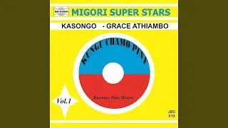 Paro Wuon Okwogo