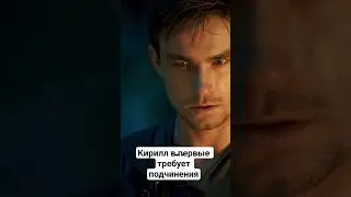 #horror #dark #magic #edit #movie #serial #halloween #film #war #александрпетров #edits #hero #trend