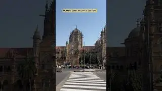 Oldest Railway Station CSMT In Mumbai 🚉 | Mumbai Ka Sabse Purana Station CSMT #shorts #minivlog