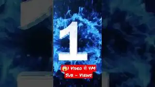 😱1 Video से 4M Sub - Views #shorts #shortsfeed #tips #advantipletech