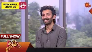 Vanakkam Tamizha with Vasanth Ravi | Jailer |  Full Episode | 14 Aug 2023 | Sun TV