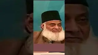 difference between prophet and messenger | Dr Israr Ahmed #shorts #lecture #pakistan #islamic