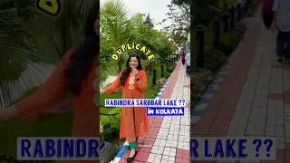 New Rabindra Sarobar Lake Park in Kolkata | KOLKATIC