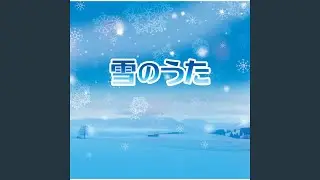 White Breath