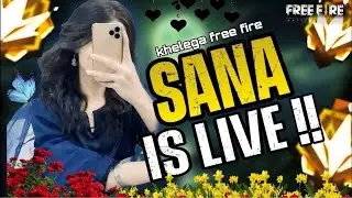 1VS2 GUILD TEST FREE FIRE LIVE CUSTOM ROOM GIVEAWAY | FF LIVE TEAM CODE GIVEAWAY | FF LIVE GIVEAWAY