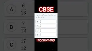 #CBSE #trigonometry