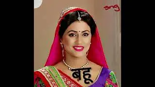 Akshara all relationship introduce name💞😊🦋💞 #yrkkh #shorts #trending #viral #video #status #shorts