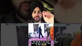 🤡 FUKRE 🤡 #marriage #sikh #sikhism #latestnews #husbandwife #wife #marriagevideo #gurudwara #wmk