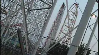 Cedar Point July 2009