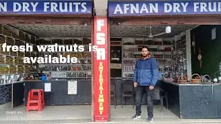 wallnut shell avilable fresh stock