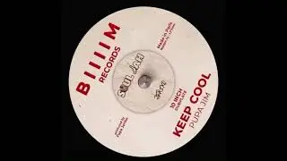 Pupa Jim - keep cool [SOUL JAH SOUND]