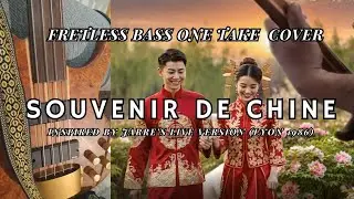 Fretless bass play-along, Souvenir De Chine (Souvenir of China)