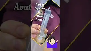Old injection turned into amazing toy! 🧪➡️✨ | dekho kya banaya! | #RecycleCraft #ToyGunDIY #shorts