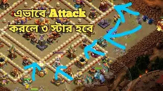war attack strategy th16 base link in clash of clans