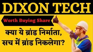 Dixon Tech Share Analysis || A Real Brand Market in India 🤑🤑