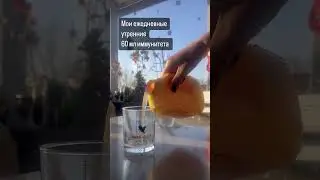 Алоэ вера гель от Форевер