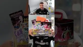 Die Pok&eacute;mon Mew EX & Lucario Gift Box aus Japan mit Mewtu & Pikachu Gold Star