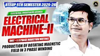 Production of rotating magnetic field in 3 phase winding | Electrical Machine-II |  #astechnic