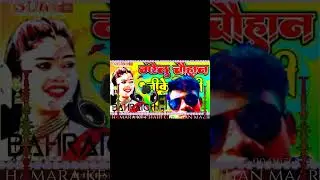 Bablu 👑 Chauhan &hearts;️ Marda,💞 0 Bahraich 🙏 jila Pikachu