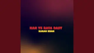 Nan Ye Rata Dasy