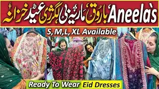 Hurry Up😍| Maria.b,Aneela&rsquo;s,Iznik Eid Dresses | Ready To Wear Outfits| S,M,L,XL Available.