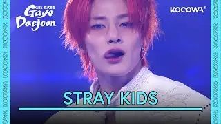 STRAY KIDS - Do It | 2025 SBS Gayo Daejeon | KOCOWA+ ESPAÑOL