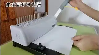 Encargoladora Encuadernadora 450 Hojas Arillos Pl&aacute;stico