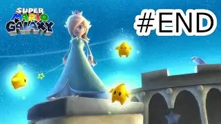 パワースター１２０個ＧＥＴの完全クリア！！別世界・ルイージモード解禁！！#END 【スーパーマリオギャラクシー】