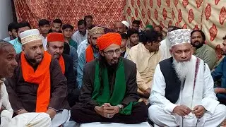 Ata Inki Virasat Hai | Mehfil e Naat | Manqabat
