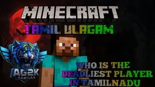 Warzone in TAMIL ULAGAM #minecraft #tamil #smp 