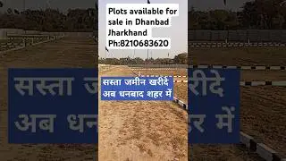 Plots available for sale in Dhanbad #plotforsale #99dreamhomeplots
