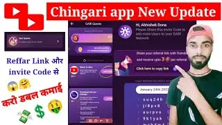 Chingari app New 2 Update 2023,Gari Quests invite Link kya hai /chingari FC Paisa kaise kamae
