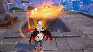 FortniteZeroBuild [My skills have deteriorated a lot after not play for a long time] Chapter7Season1