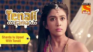 Your Favorite Character | Sharda Is Upset With Tenali | Tenali Rama