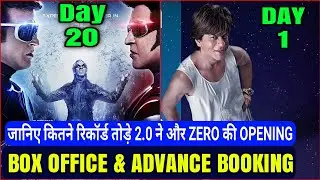 2.0 Box office collection & Records | Zero 1st Day Box office advance Booking | Akshay Vs Shahrukh