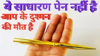 🔴SECRET SELF DEFENSE Gadgets 2022 || Self Defense Gadgets You Can Buy RS 399 | SELF DEFENSE PRODUCTS