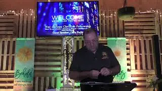 August 18 2024 Abundance  Matthew 14:13-21 Guest Speaker Chris Forry