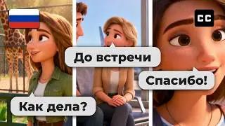 Learn Russian Fast 🇷🇺 | 50 Easy Russian Conversations for Beginner Level A2-B1!