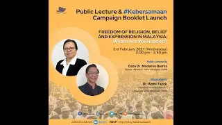 Public Lecture KMU: 