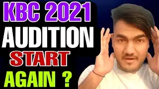 KBC Audition Starts Again from 11 June 2021 ? KBC Audition Kaise Hota Hai 30th May 2021