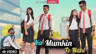 Ya Mumkin  💔 | Real Love New Offacil Music Video 
