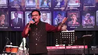 Chingari Koi Bhadke from the movie Amar Prem by Kumar Partha
