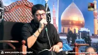 Zia e Khoon e Shaheedan | Mir Hasan Mir | Salam | Minhajul Hussain (as) Lahore  2016/1438.
