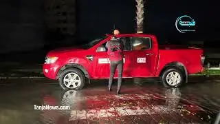 القصر الكبير | تواصل عمليات إجلاء المواطنين بسبب ارتفاع منسوب المياه