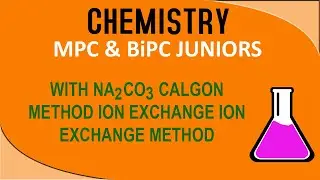 WITH NA2CO3 CALGON METHOD ION EXCHANGE ION EXCHANGE METHOD