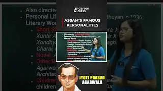 ✨ Assam&rsquo;s Cultural Icon ✨ |  Jyoti Prasad Agarwala | @CareerClass-in